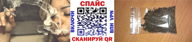 БУТИРАТ оксибутират  Купить  Рыльск 