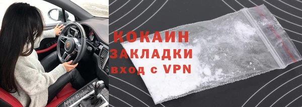 бутик Касимов