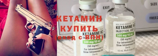 синтетический гашиш Каменногорск