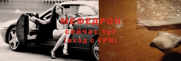 синтетический гашиш Каменногорск