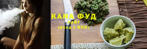таблы Каменка