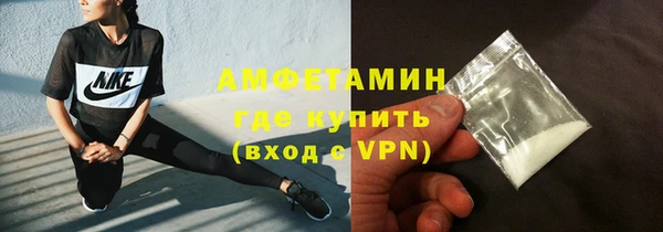 бутик Касимов