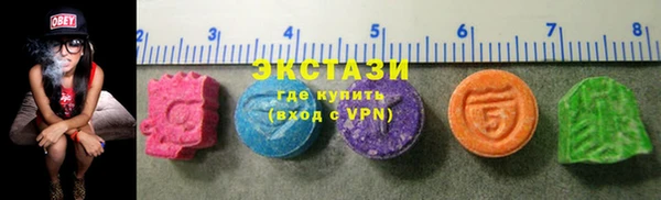 синтетический гашиш Каменногорск