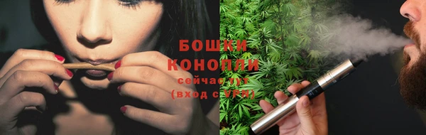 героин Каменск-Шахтинский