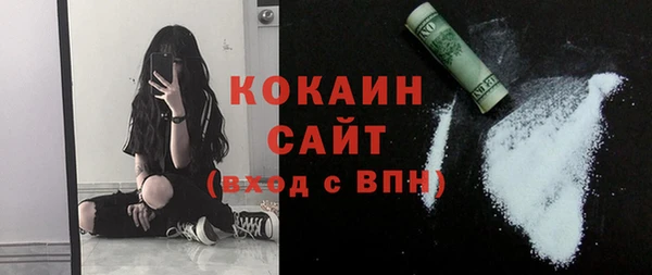 гашиш Карталы