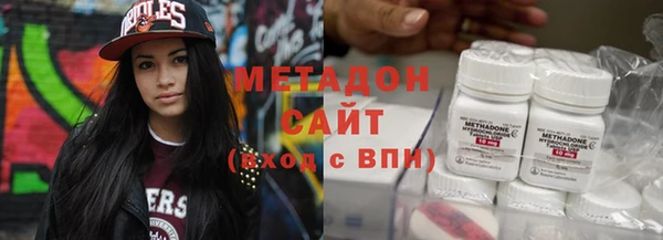 бутик Касимов
