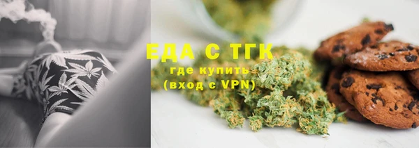 mdma Усинск