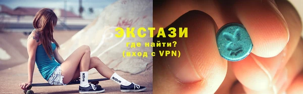 героин Каменск-Шахтинский