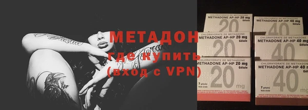 таблы Карпинск