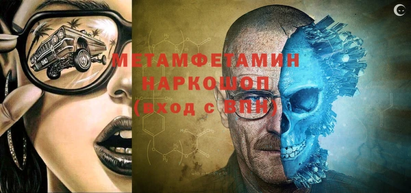 бутик Касимов
