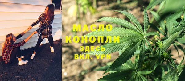 таблы Каменка