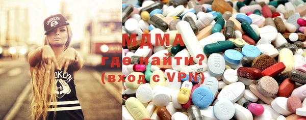 синтетический гашиш Каменногорск