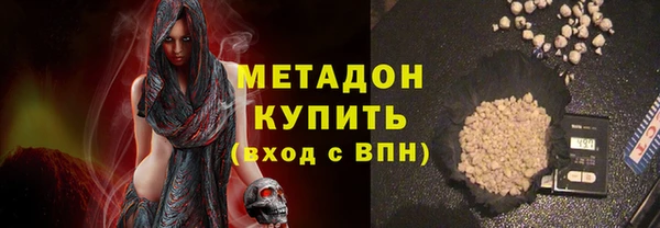 гашиш Карталы